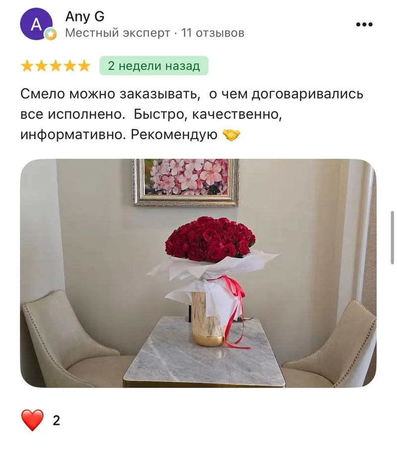Google reviews